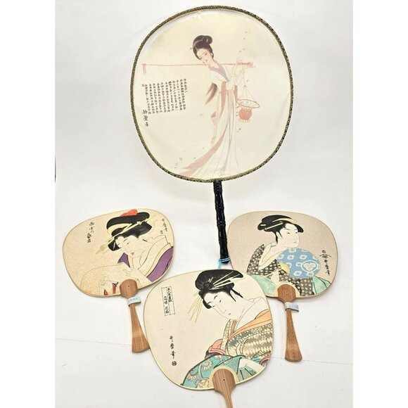 Japanese Vintage Uchiwa Fans Set Of 4 With Geisha Art & Bamboo Handles je175 - Picture 1 of 8